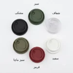 درب لیوان قهوه چیلو - تصویر 3
